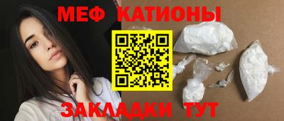 кокаин перу Кунгур