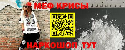 кокаин перу Кунгур