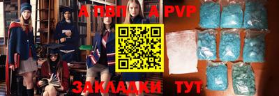 кокаин перу Кунгур