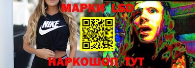 кристаллы Кумертау