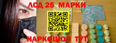 кокаин перу Кунгур