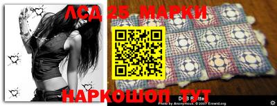 кокаин перу Кунгур