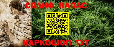 кокаин перу Кунгур