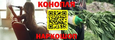 кристаллы Кумертау