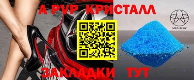 кокаин перу Кунгур