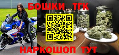 кристаллы Кумертау