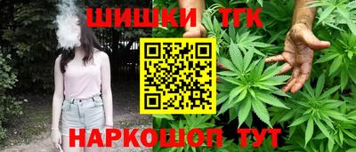 мескалин Кулебаки