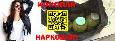 кокаин перу Кунгур