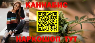 мескалин Кулебаки
