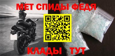 кристаллы Кумертау