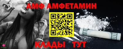 кокаин перу Кунгур