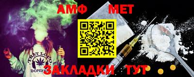 кокаин перу Кунгур