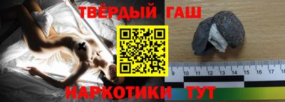 молекула духа Ликино-Дулёво
