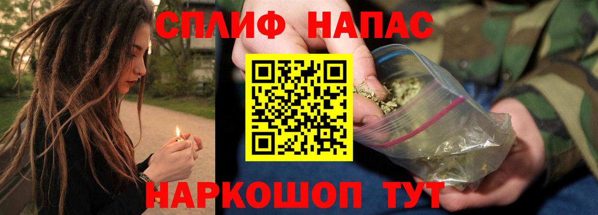 Шишки марихуана VHQ Губаха